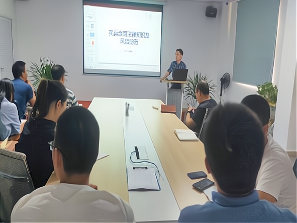 顺电公司第二期《买卖合同法律知识及风险防范》专题讲座